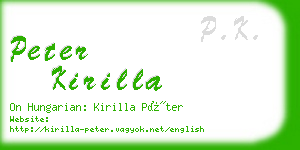 peter kirilla business card